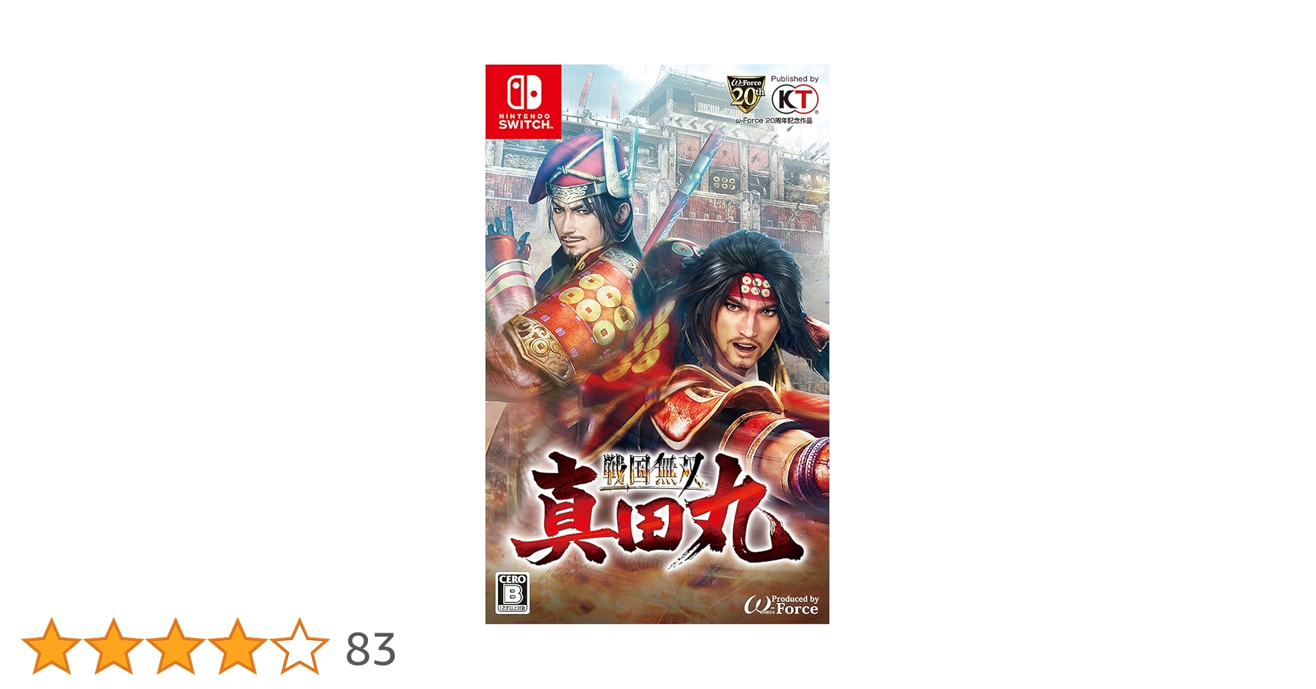 Amazon.co.jp: 戦国無双 ~真田丸~ - Switch : パソコン・周辺機器